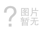 市面的酒壇激光雕刻機都在用東旭激光雕刻機